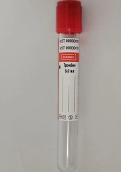 Vacuum tube for taking venous blood "BERIMED", filling Thrombin, size 13x100 mm, volume 5,0 ml.
