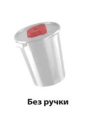 Container for collection, storage, transport and disposal of barbed-cutting waste MK-04-SS according to TU 9398-001-44941910-201