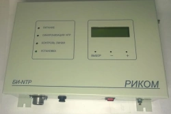 Interface unit BI-NTP