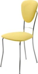 Chair Blessed