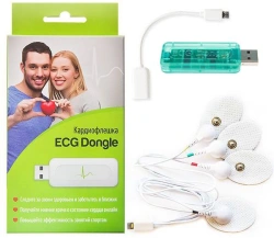 ECG Dongle Cardio Stick