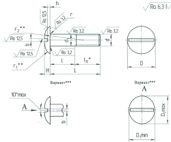 Bolts OST 1 31155-80