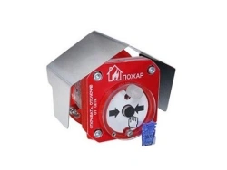 Spectron-512-Exd-N-IPR-V-HART manual fire detector
