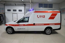 Automobile type GRNTP, modification GRNTPA, category M1, in the version "Emergency medical aid of class "A", on the basis of LAD