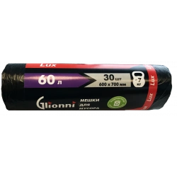 Plastic film bag, trade mark Glionni "Lux" 60l