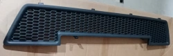 Bumper trim centre 320405-04-2803170