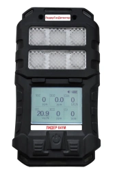 Lider 041M portable gas analysers