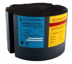 Lithium battery THL 185 25.5V lithium battery