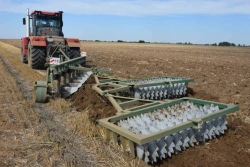 Plough "Rusich" PNUU 8x40K