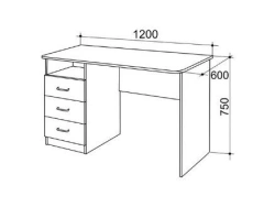 FRIDOM Desk with drawer, Art. FSTS 05