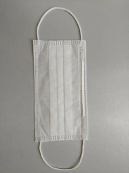 Medical mask three-layer nonwoven, disposable, spunbond/spunbond/SMC with earflaps, size 175 mm x 9