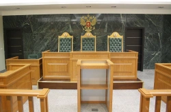 Furniture for courtroom, judge's office, marking "Yuginteriermebel" Ltd.