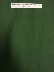 Lining fabric smoothly dyed, art. no. C 911