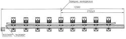 Cross rail with counter rail of the project 2851.05.000-02