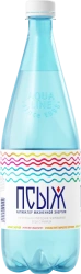 Natural Healing Mineral Water "Psyzh
