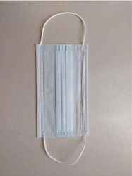 Medical mask three-layer nonwoven, disposable, spunbond/spunbond/SMC with earflaps, size 175 mm x 9