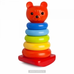 Little Bear rocking pyramid