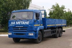 Flatbed truck KAMAZ 65117-32