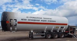 Cryogenic mobile refuelling complex for liquefied natural gas KMTZK-40 (42,6)