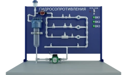 Laboratory installation for determination of hydraulic resistances (GD-SP)