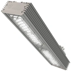 LED street lamp IO-STREET120