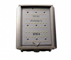 LED luminaire TEGAS ??7?25???