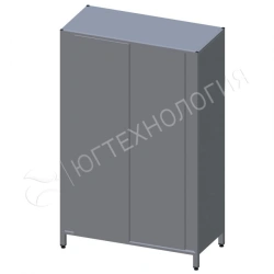 Kitchen cabinet of SHK series