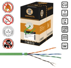 Symmetrical communication cables for digital transmission systems of F/UTP Cat5e ng(A)-LSLTx grade