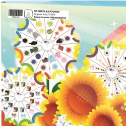 Palette. Cards "Shapes"
