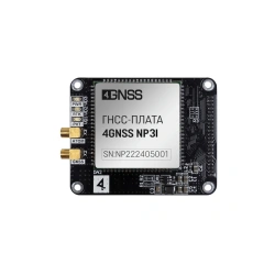 GNSS board 4GNSS NP3I