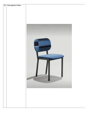 Stitch armchair chair