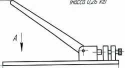 Press for modelling convex plates, article no. 334.021