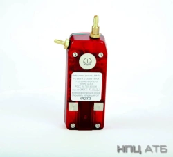 Flow meter PR-01M