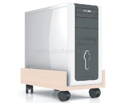 Stand under the system unit