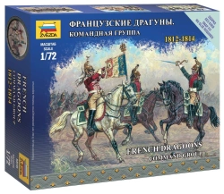 Assembled model "French Dragoons. Command group"