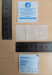 Disinfecting wipes for injections made of nonwoven material impregnated with 70% water-alcohol solution (isopropyl), single-use.