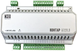 MR20.3MB(k) digital output expansion module