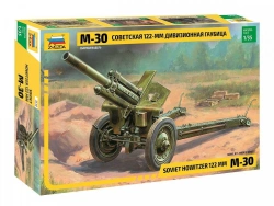 . Assembled model "Soviet 122 mm division howitzer M-30"