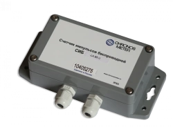 Wireless Pulse Counter SET.SIB.LR.4.65.0.0.0.0.