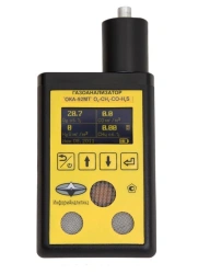 Oka-92MT gas analyser