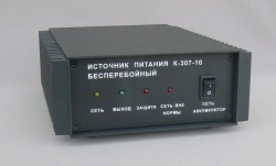 Uninterruptible power supply K-307-10