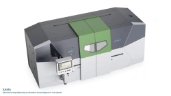 Automated installation for luminescent capillary control KAMA-1500