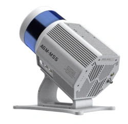 Mobile Scanning System AGM-MS5.300