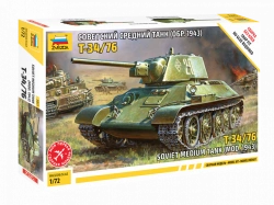 Assembled model Soviet medium tank T-34/76 (rev. 1942)