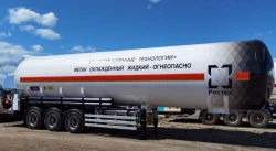 Cryogenic mobile semi-trailer-tanker for liquefied natural gas KPPTS-50-01/01