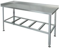 Cutting table with two sides, shelf-lattice SRP-2l-0,6/0,6 (stainless steel)