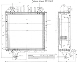 Water radiator 150U. 13. 010-3