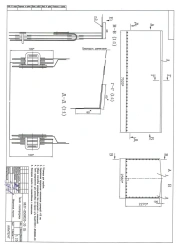 Awning of truck KAMAZ-65117-20