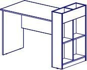 Straight table with shelving unit. Size mm (w x d x h ): 1200x600x750/900 h. (Furniture for kindergartens brand "Interior" serie