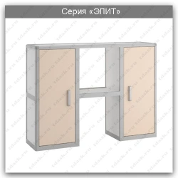 Extension for Elite series table: SLN.04.00